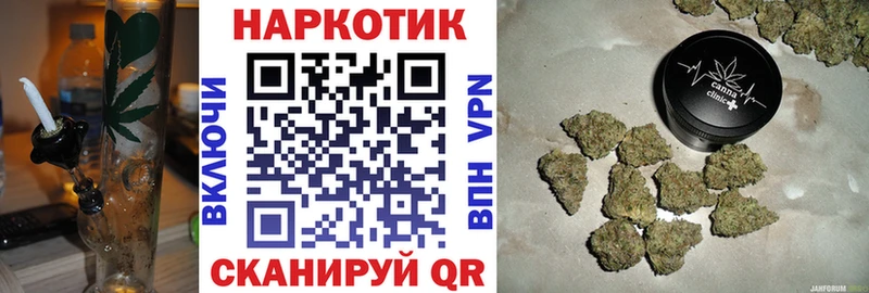 Где купить наркотики Сясьстрой МЕТАМФЕТАМИН Альфа ПВП Каннабис ГАШИШ Cocaine