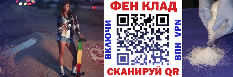дарк нет официальный сайт  мега ССЫЛКА  Сясьстрой  купить наркотик  Амфетамин VHQ 