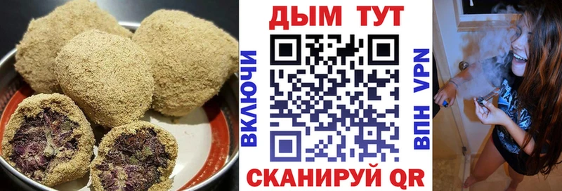 где можно купить   Сясьстрой  Печенье с ТГК марихуана 