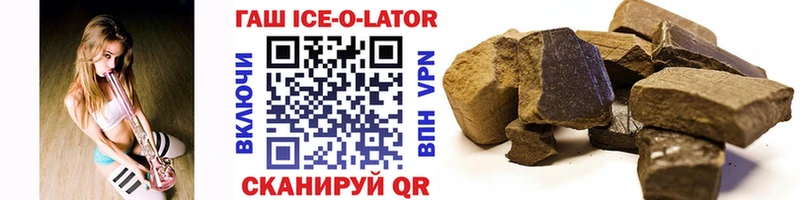 ГАШ hashish Сясьстрой