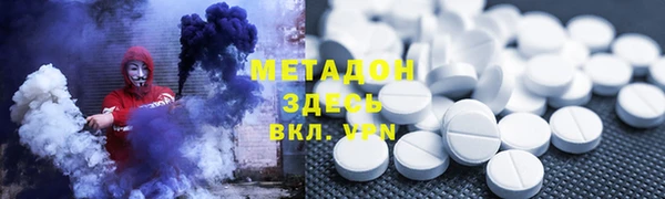 индика Абаза