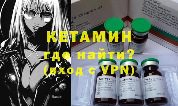 тгк Абдулино