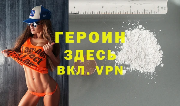 индика Абаза