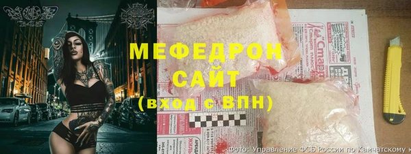 кокаин перу Алексин