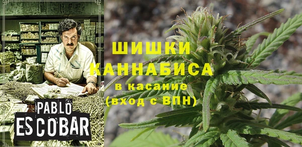 кокаин перу Алексин