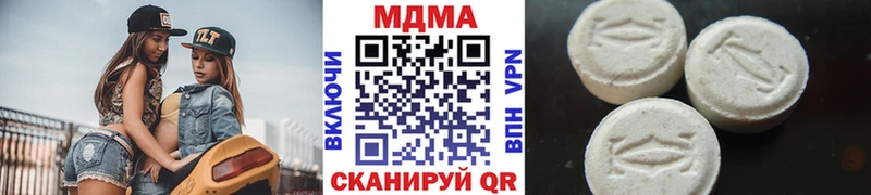 MDMA Molly  Сясьстрой 