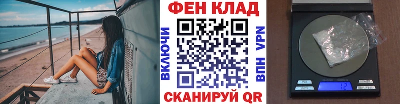 нарко площадка какой сайт  Сясьстрой  Метамфетамин винт  kraken ONION 